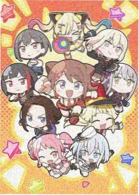星域领主漫画封面